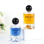 خوشبو شيشي جي بوتل اعلي معيار صاف 30ml 50ml 100ml Spray Bottle With Box | هانگوا گلاس